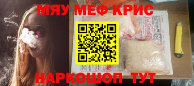 дживик Берёзовский