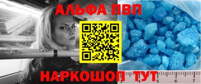 дживик Берёзовский
