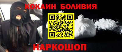 дживик Берёзовский