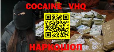 дживик Берёзовский