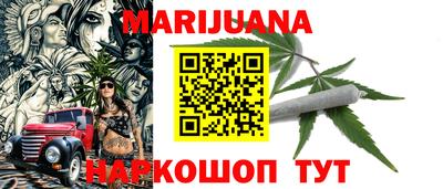 дживик Берёзовский