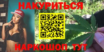 дживик Берёзовский