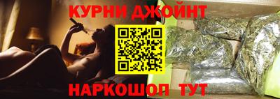кристаллы Беслан
