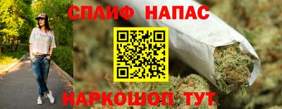кристаллы Беслан