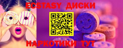 дживик Берёзовский