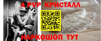 дживик Берёзовский
