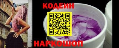 дживик Берёзовский
