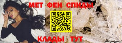 дживик Берёзовский