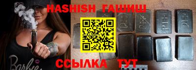 дживик Берёзовский