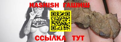 дживик Берёзовский