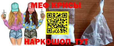 каннабис Бийск